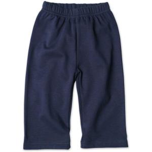 Zutano Primary Solid Pant(Navy)