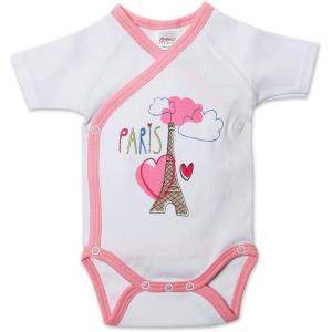 Zutano Baby-Girls Newborn Love You Screen Short Sleeve Body Wrap(White)